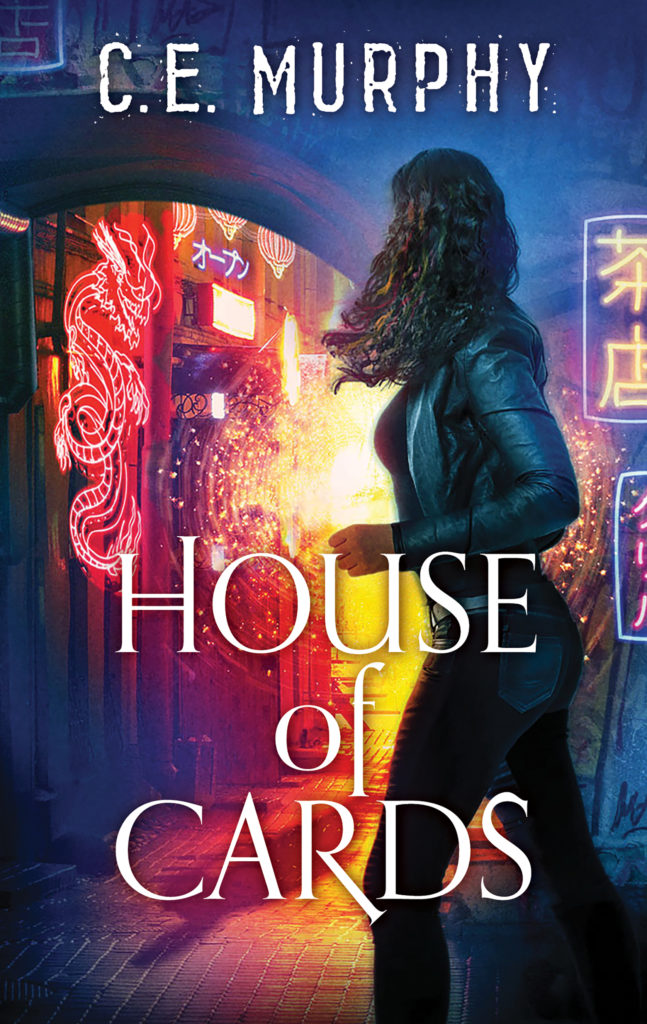 Book Cover: House of Cards
